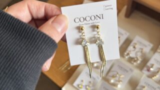 新作入りました