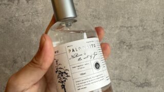 Palo Santo Fragrance Mist