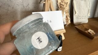 【本日最終日】パロサントの香り、残り1点となりました。